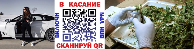 Наркотические вещества Туапсе Лсд 25  Конопля  АМФ  KRAKEN рабочий сайт  МЕФ  APVP  Гашиш 