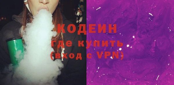 меф VHQ Баксан