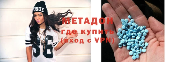 меф VHQ Баксан