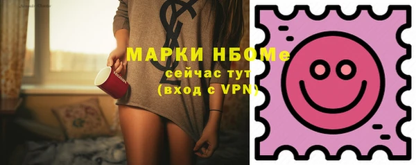меф VHQ Баксан
