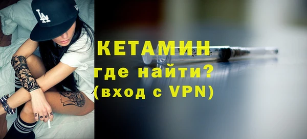 меф VHQ Балахна