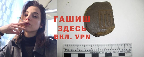 меф VHQ Балахна