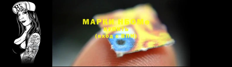 меф VHQ Баксан