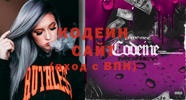 меф VHQ Балахна