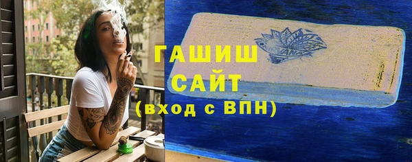 MESCALINE Остров