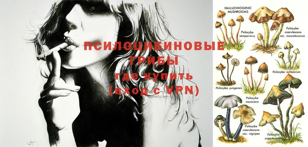 меф VHQ Баксан