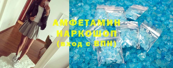 MESCALINE Остров