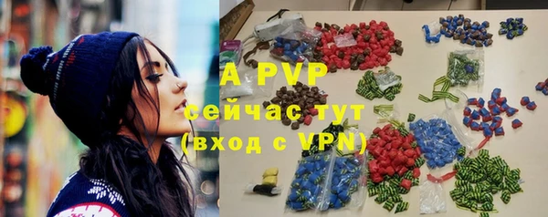меф VHQ Баксан