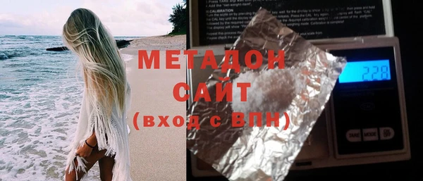 меф VHQ Баксан